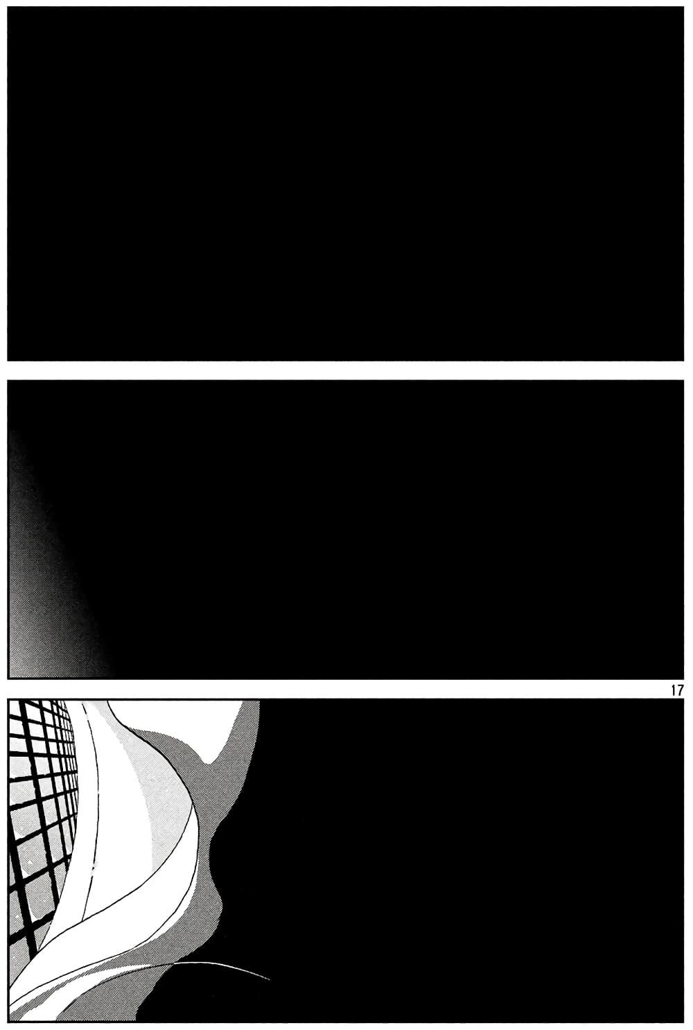 Manga-lc-com อ่านมังงะ อ่านการ์ตูน ออนไลน์ ฟรี Houseki no Kuni ตอนที่ 1 2 3 4 5 6 7 8 9 10 11 12 13 14 ฟรี ไม่มีโฆษณา Manga-lc - อ่าน มังงะ อ่าน การ์ตูน ออนไลน์ อ่านมังงะ ฟรี