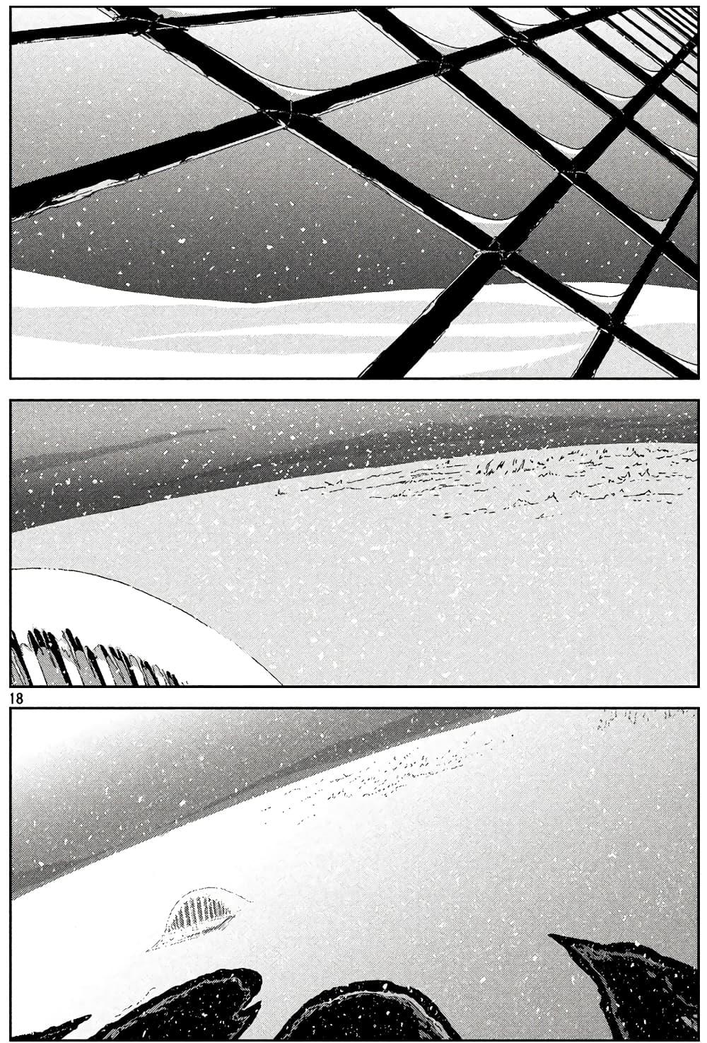 Manga-lc-com อ่านมังงะ อ่านการ์ตูน ออนไลน์ ฟรี Houseki no Kuni ตอนที่ 1 2 3 4 5 6 7 8 9 10 11 12 13 14 ฟรี ไม่มีโฆษณา Manga-lc - อ่าน มังงะ อ่าน การ์ตูน ออนไลน์ อ่านมังงะ ฟรี