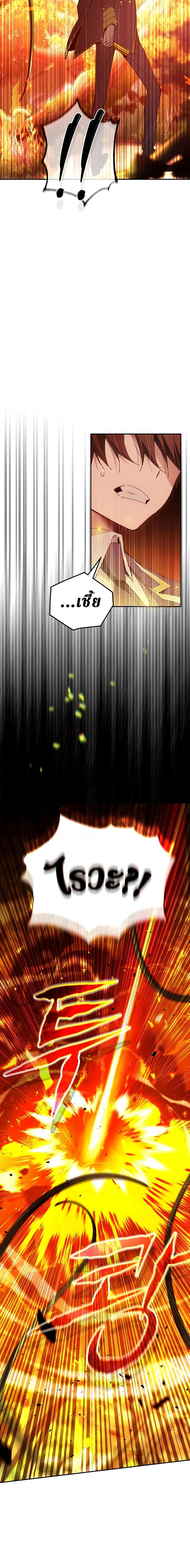 Manga-lc-com อ่านมังงะ อ่านการ์ตูน ออนไลน์ ฟรี Magic Academy’s Genius Blinker ตอนที่ 1 2 3 4 5 6 7 8 9 10 11 12 13 14 ฟรี ไม่มีโฆษณา Manga-lc - อ่าน มังงะ อ่าน การ์ตูน ออนไลน์ อ่านมังงะ ฟรี