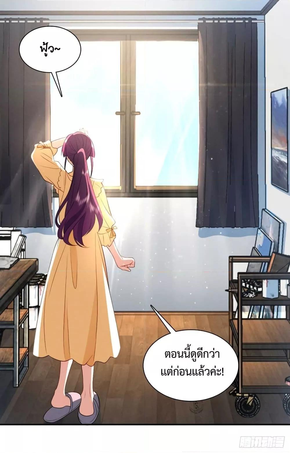 Manga-lc-com อ่านมังงะ อ่านการ์ตูน ออนไลน์ ฟรี PleaseBehave, ตอนที่ 1 2 3 4 5 6 7 8 9 10 11 12 13 14 ฟรี ไม่มีโฆษณา Manga-lc - อ่าน มังงะ อ่าน การ์ตูน ออนไลน์ อ่านมังงะ ฟรี