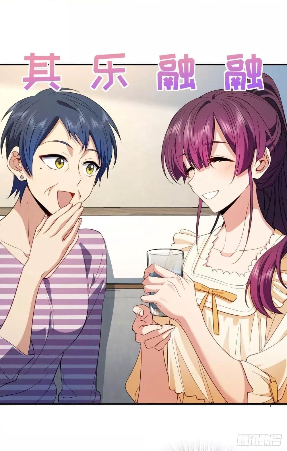 Manga-lc-com อ่านมังงะ อ่านการ์ตูน ออนไลน์ ฟรี PleaseBehave, ตอนที่ 1 2 3 4 5 6 7 8 9 10 11 12 13 14 ฟรี ไม่มีโฆษณา Manga-lc - อ่าน มังงะ อ่าน การ์ตูน ออนไลน์ อ่านมังงะ ฟรี
