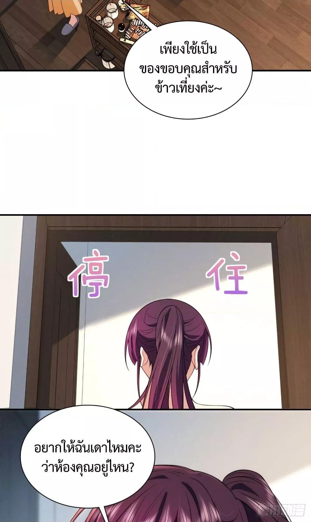 Manga-lc-com อ่านมังงะ อ่านการ์ตูน ออนไลน์ ฟรี PleaseBehave, ตอนที่ 1 2 3 4 5 6 7 8 9 10 11 12 13 14 ฟรี ไม่มีโฆษณา Manga-lc - อ่าน มังงะ อ่าน การ์ตูน ออนไลน์ อ่านมังงะ ฟรี