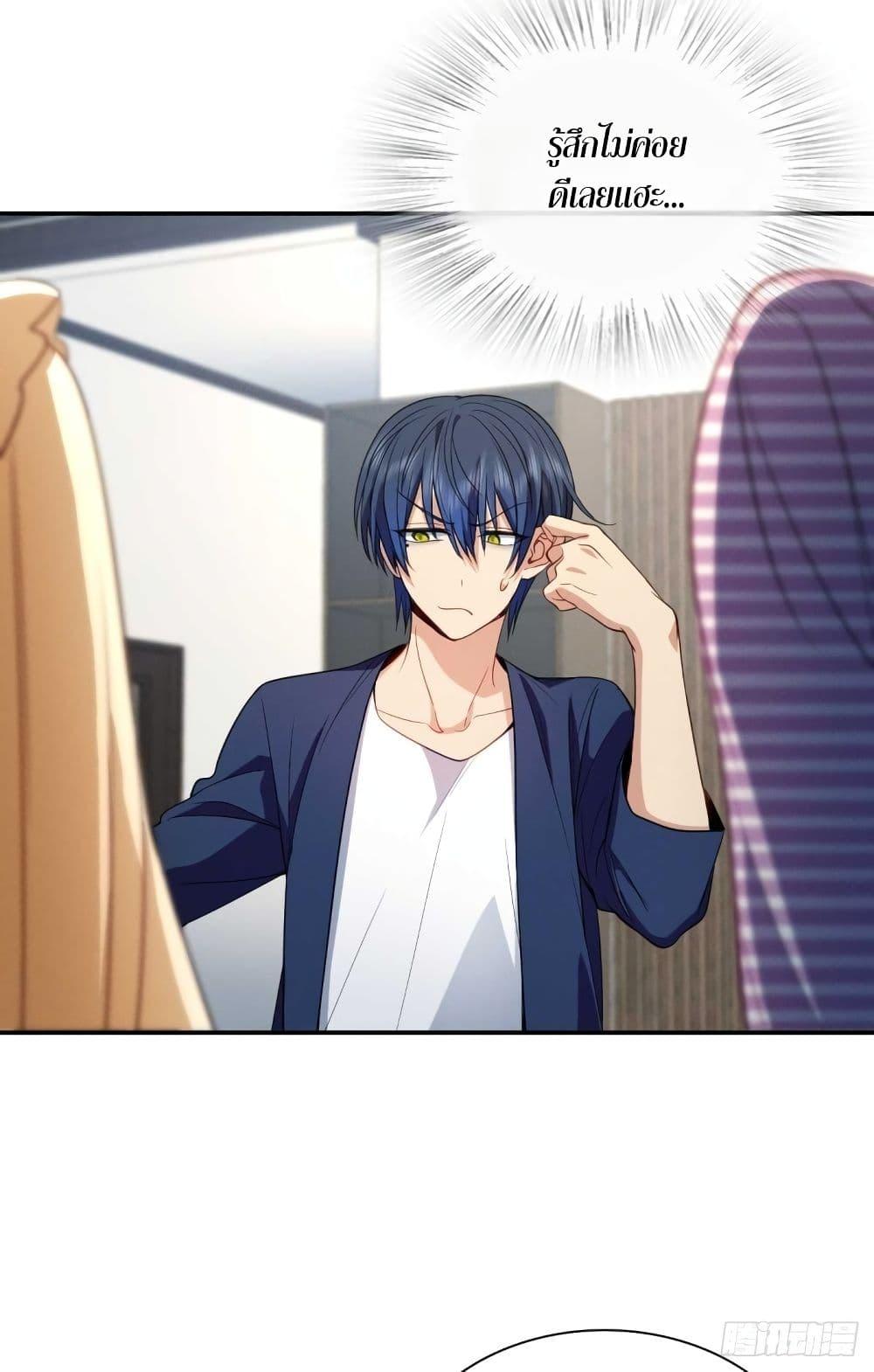 Manga-lc-com อ่านมังงะ อ่านการ์ตูน ออนไลน์ ฟรี PleaseBehave, ตอนที่ 1 2 3 4 5 6 7 8 9 10 11 12 13 14 ฟรี ไม่มีโฆษณา Manga-lc - อ่าน มังงะ อ่าน การ์ตูน ออนไลน์ อ่านมังงะ ฟรี