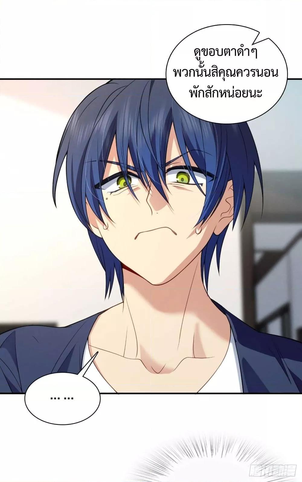 Manga-lc-com อ่านมังงะ อ่านการ์ตูน ออนไลน์ ฟรี PleaseBehave, ตอนที่ 1 2 3 4 5 6 7 8 9 10 11 12 13 14 ฟรี ไม่มีโฆษณา Manga-lc - อ่าน มังงะ อ่าน การ์ตูน ออนไลน์ อ่านมังงะ ฟรี