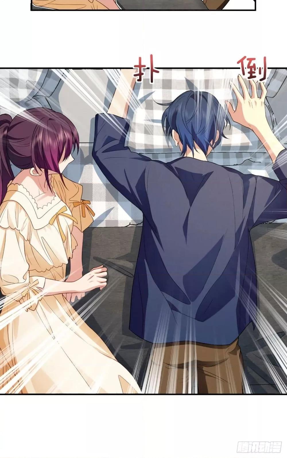 Manga-lc-com อ่านมังงะ อ่านการ์ตูน ออนไลน์ ฟรี PleaseBehave, ตอนที่ 1 2 3 4 5 6 7 8 9 10 11 12 13 14 ฟรี ไม่มีโฆษณา Manga-lc - อ่าน มังงะ อ่าน การ์ตูน ออนไลน์ อ่านมังงะ ฟรี