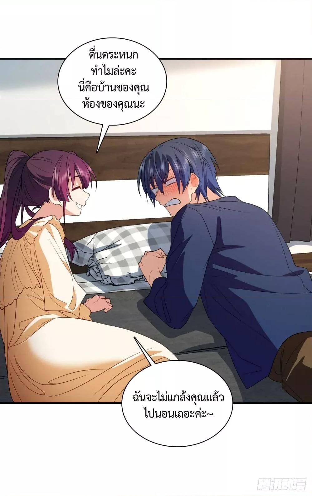 Manga-lc-com อ่านมังงะ อ่านการ์ตูน ออนไลน์ ฟรี PleaseBehave, ตอนที่ 1 2 3 4 5 6 7 8 9 10 11 12 13 14 ฟรี ไม่มีโฆษณา Manga-lc - อ่าน มังงะ อ่าน การ์ตูน ออนไลน์ อ่านมังงะ ฟรี