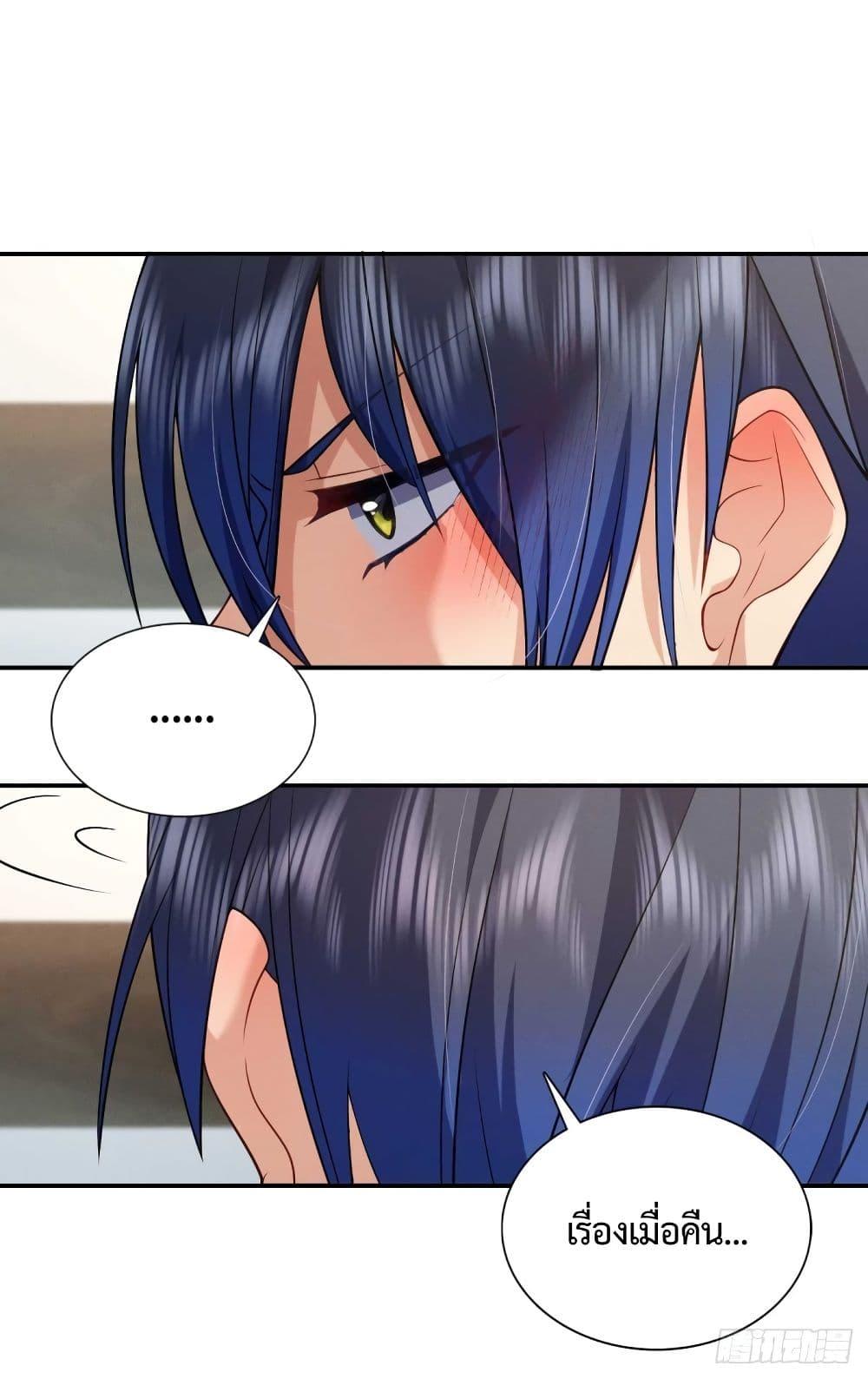 Manga-lc-com อ่านมังงะ อ่านการ์ตูน ออนไลน์ ฟรี PleaseBehave, ตอนที่ 1 2 3 4 5 6 7 8 9 10 11 12 13 14 ฟรี ไม่มีโฆษณา Manga-lc - อ่าน มังงะ อ่าน การ์ตูน ออนไลน์ อ่านมังงะ ฟรี