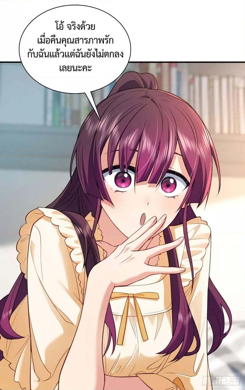 Manga-lc-com อ่านมังงะ อ่านการ์ตูน ออนไลน์ ฟรี PleaseBehave, ตอนที่ 1 2 3 4 5 6 7 8 9 10 11 12 13 14 ฟรี ไม่มีโฆษณา Manga-lc - อ่าน มังงะ อ่าน การ์ตูน ออนไลน์ อ่านมังงะ ฟรี