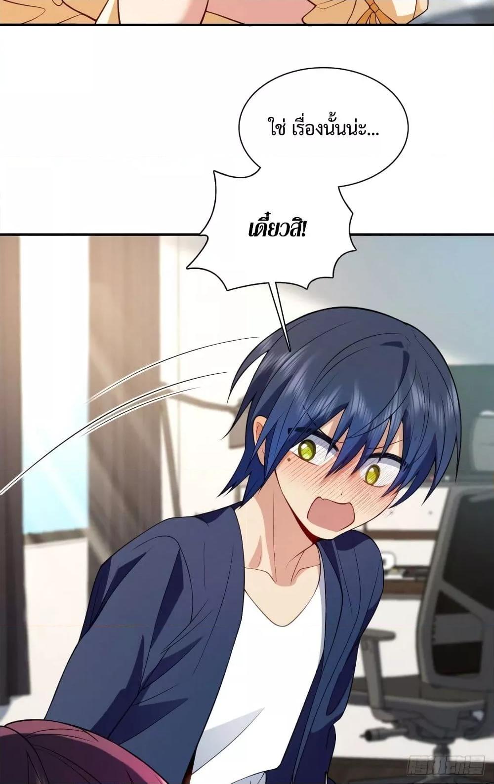 Manga-lc-com อ่านมังงะ อ่านการ์ตูน ออนไลน์ ฟรี PleaseBehave, ตอนที่ 1 2 3 4 5 6 7 8 9 10 11 12 13 14 ฟรี ไม่มีโฆษณา Manga-lc - อ่าน มังงะ อ่าน การ์ตูน ออนไลน์ อ่านมังงะ ฟรี