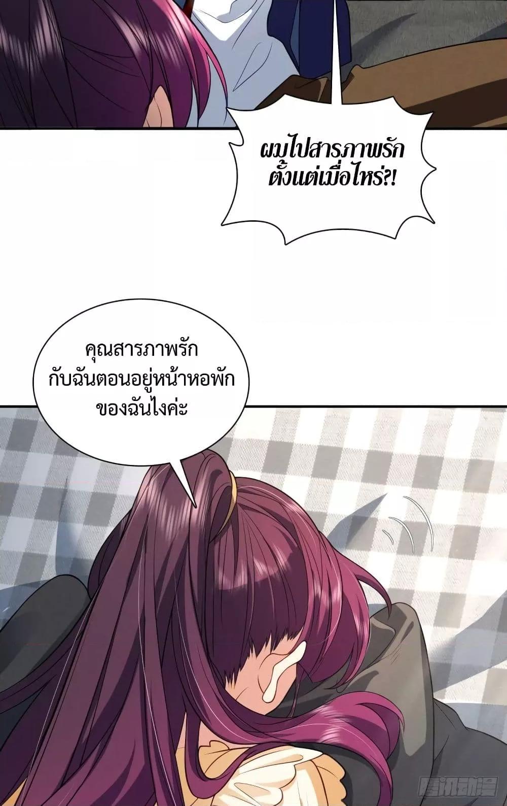 Manga-lc-com อ่านมังงะ อ่านการ์ตูน ออนไลน์ ฟรี PleaseBehave, ตอนที่ 1 2 3 4 5 6 7 8 9 10 11 12 13 14 ฟรี ไม่มีโฆษณา Manga-lc - อ่าน มังงะ อ่าน การ์ตูน ออนไลน์ อ่านมังงะ ฟรี