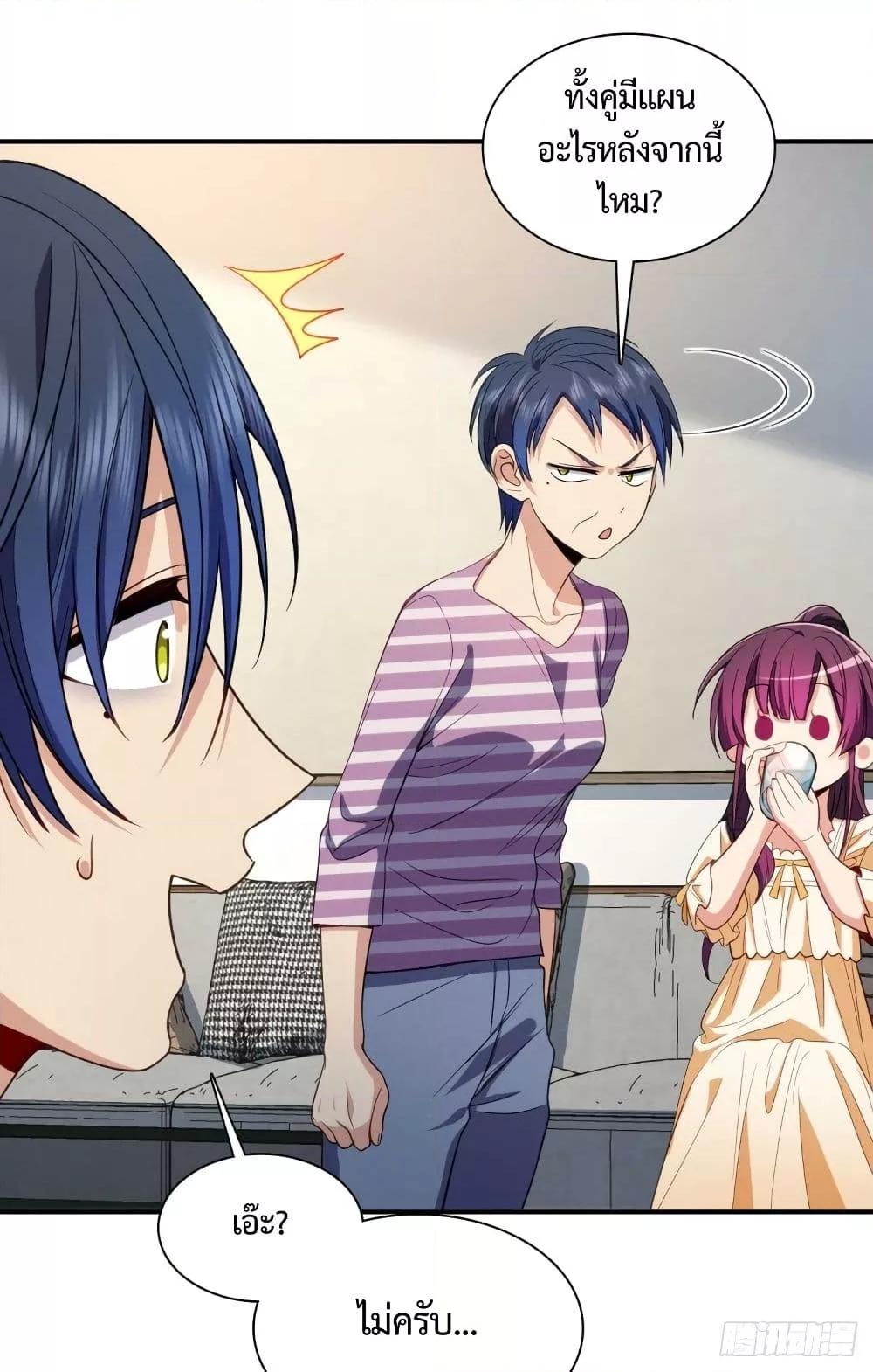 Manga-lc-com อ่านมังงะ อ่านการ์ตูน ออนไลน์ ฟรี PleaseBehave, ตอนที่ 1 2 3 4 5 6 7 8 9 10 11 12 13 14 ฟรี ไม่มีโฆษณา Manga-lc - อ่าน มังงะ อ่าน การ์ตูน ออนไลน์ อ่านมังงะ ฟรี