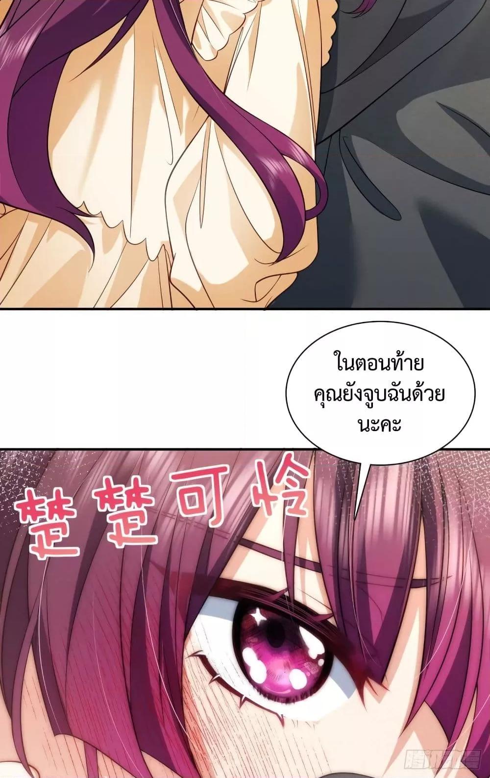 Manga-lc-com อ่านมังงะ อ่านการ์ตูน ออนไลน์ ฟรี PleaseBehave, ตอนที่ 1 2 3 4 5 6 7 8 9 10 11 12 13 14 ฟรี ไม่มีโฆษณา Manga-lc - อ่าน มังงะ อ่าน การ์ตูน ออนไลน์ อ่านมังงะ ฟรี