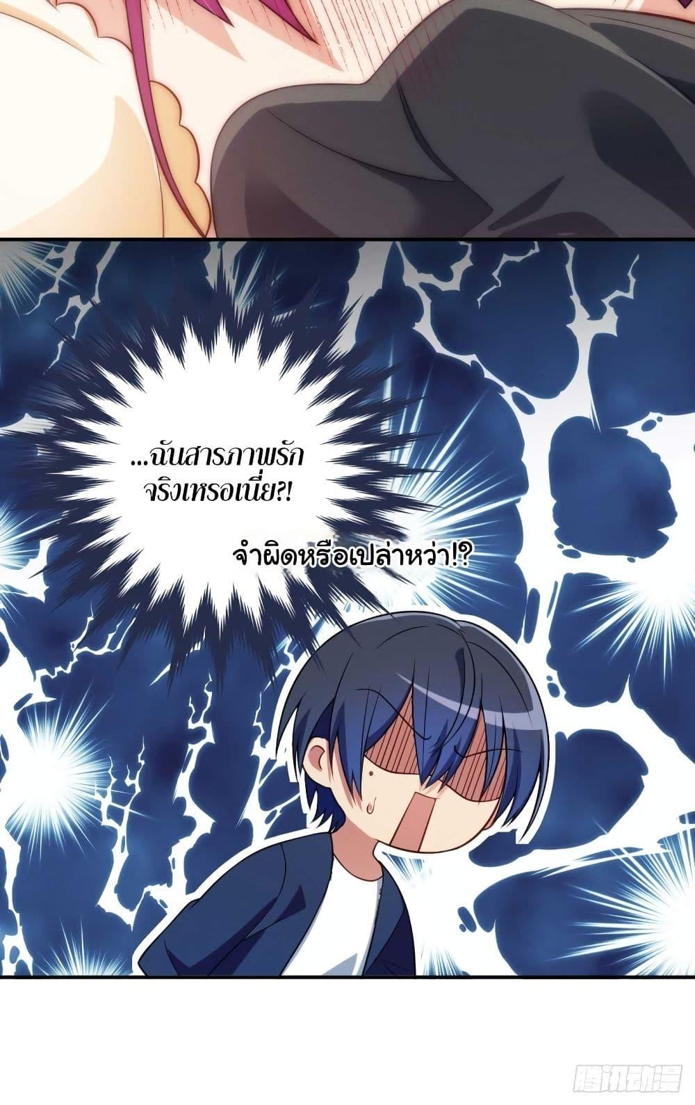 Manga-lc-com อ่านมังงะ อ่านการ์ตูน ออนไลน์ ฟรี PleaseBehave, ตอนที่ 1 2 3 4 5 6 7 8 9 10 11 12 13 14 ฟรี ไม่มีโฆษณา Manga-lc - อ่าน มังงะ อ่าน การ์ตูน ออนไลน์ อ่านมังงะ ฟรี