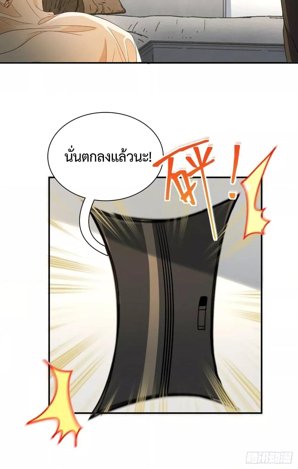 Manga-lc-com อ่านมังงะ อ่านการ์ตูน ออนไลน์ ฟรี PleaseBehave, ตอนที่ 1 2 3 4 5 6 7 8 9 10 11 12 13 14 ฟรี ไม่มีโฆษณา Manga-lc - อ่าน มังงะ อ่าน การ์ตูน ออนไลน์ อ่านมังงะ ฟรี