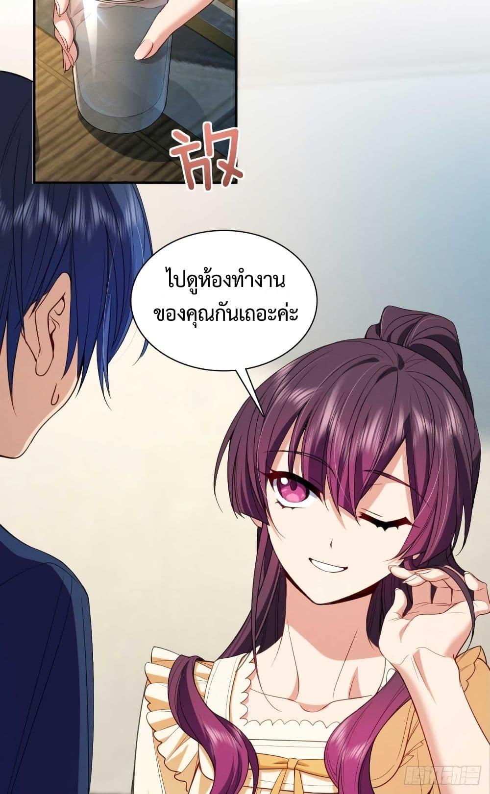 Manga-lc-com อ่านมังงะ อ่านการ์ตูน ออนไลน์ ฟรี PleaseBehave, ตอนที่ 1 2 3 4 5 6 7 8 9 10 11 12 13 14 ฟรี ไม่มีโฆษณา Manga-lc - อ่าน มังงะ อ่าน การ์ตูน ออนไลน์ อ่านมังงะ ฟรี