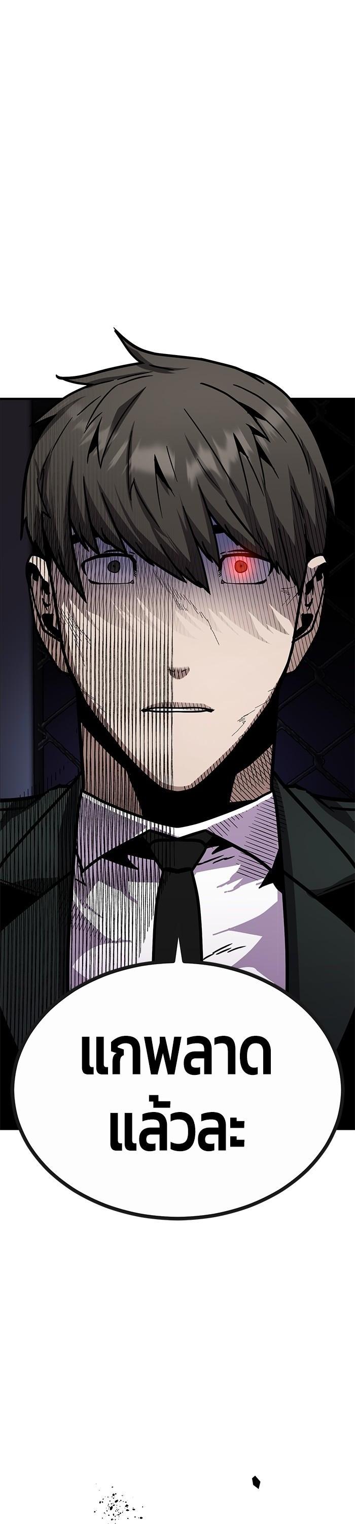 Manga-lc-com อ่านมังงะ อ่านการ์ตูน ออนไลน์ ฟรี Hand over the Money! ตอนที่ 1 2 3 4 5 6 7 8 9 10 11 12 13 14 ฟรี ไม่มีโฆษณา Manga-lc - อ่าน มังงะ อ่าน การ์ตูน ออนไลน์ อ่านมังงะ ฟรี