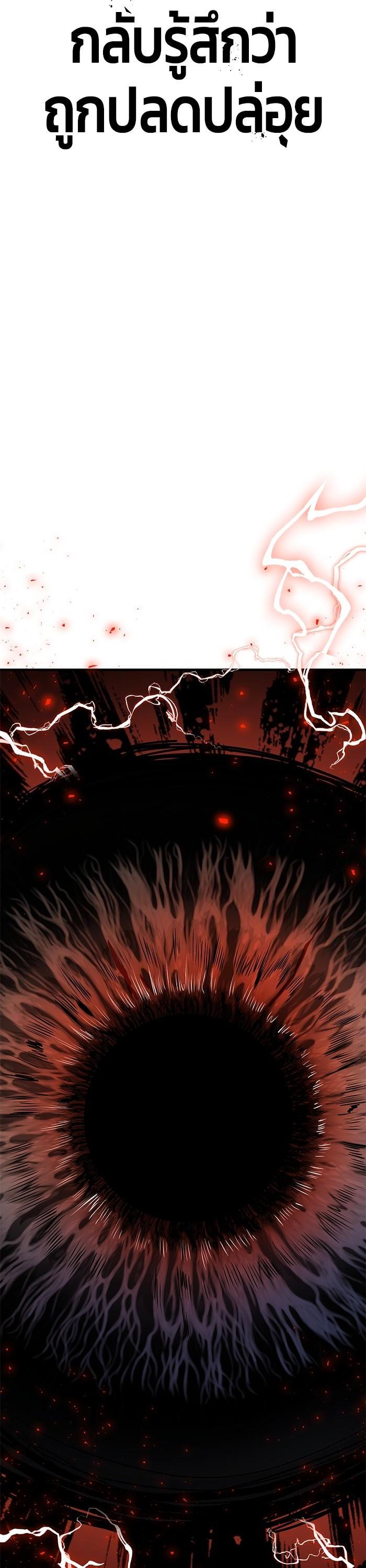 Manga-lc-com อ่านมังงะ อ่านการ์ตูน ออนไลน์ ฟรี Hand over the Money! ตอนที่ 1 2 3 4 5 6 7 8 9 10 11 12 13 14 ฟรี ไม่มีโฆษณา Manga-lc - อ่าน มังงะ อ่าน การ์ตูน ออนไลน์ อ่านมังงะ ฟรี