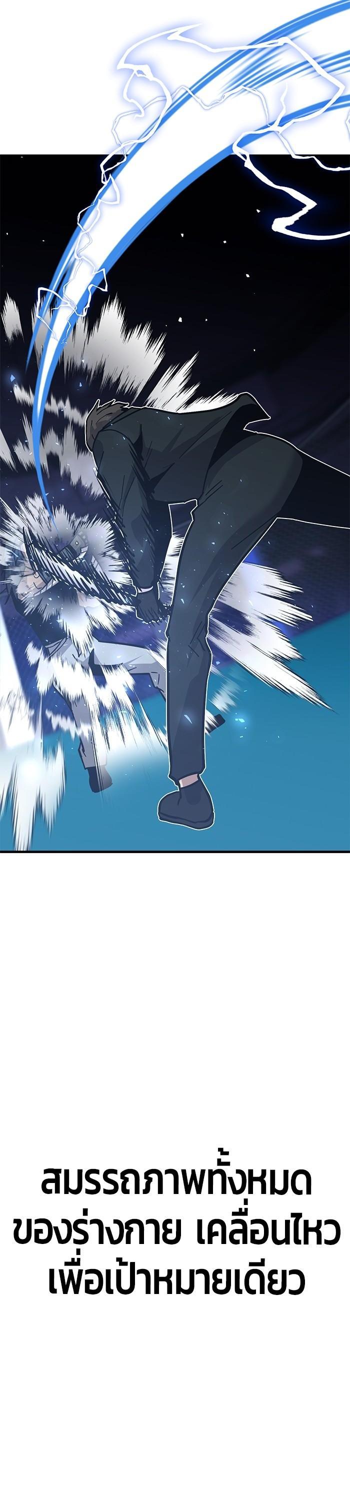 Manga-lc-com อ่านมังงะ อ่านการ์ตูน ออนไลน์ ฟรี Hand over the Money! ตอนที่ 1 2 3 4 5 6 7 8 9 10 11 12 13 14 ฟรี ไม่มีโฆษณา Manga-lc - อ่าน มังงะ อ่าน การ์ตูน ออนไลน์ อ่านมังงะ ฟรี