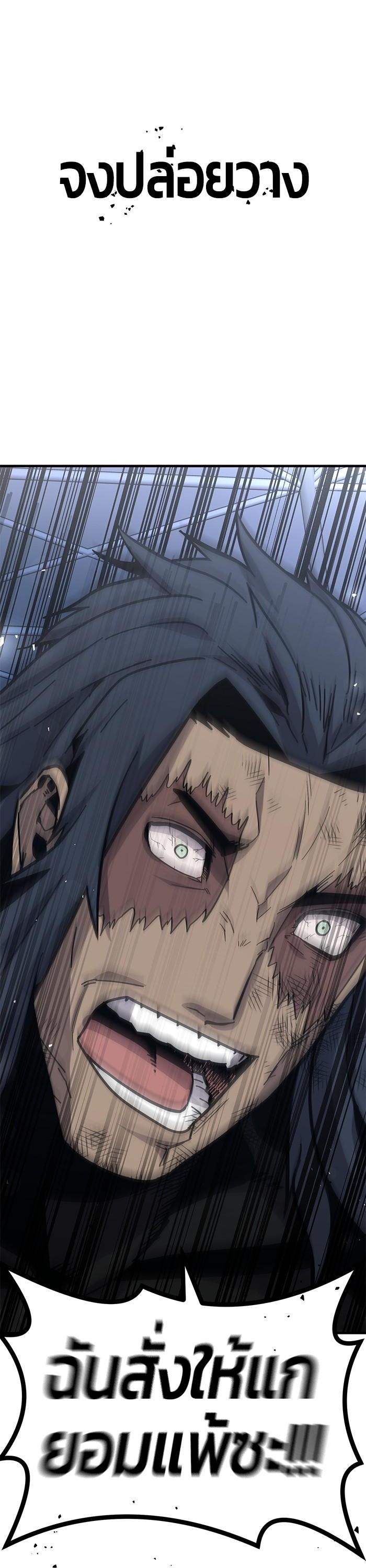 Manga-lc-com อ่านมังงะ อ่านการ์ตูน ออนไลน์ ฟรี Hand over the Money! ตอนที่ 1 2 3 4 5 6 7 8 9 10 11 12 13 14 ฟรี ไม่มีโฆษณา Manga-lc - อ่าน มังงะ อ่าน การ์ตูน ออนไลน์ อ่านมังงะ ฟรี