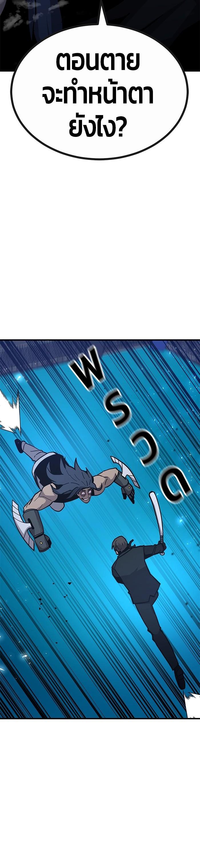 Manga-lc-com อ่านมังงะ อ่านการ์ตูน ออนไลน์ ฟรี Hand over the Money! ตอนที่ 1 2 3 4 5 6 7 8 9 10 11 12 13 14 ฟรี ไม่มีโฆษณา Manga-lc - อ่าน มังงะ อ่าน การ์ตูน ออนไลน์ อ่านมังงะ ฟรี