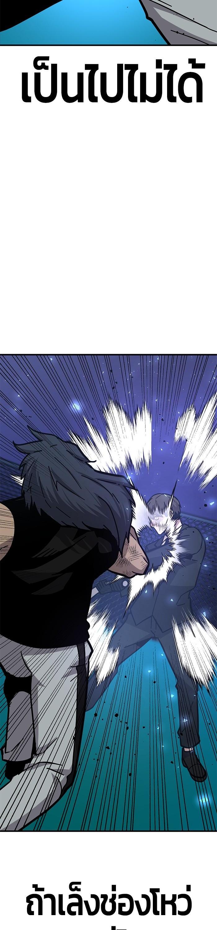 Manga-lc-com อ่านมังงะ อ่านการ์ตูน ออนไลน์ ฟรี Hand over the Money! ตอนที่ 1 2 3 4 5 6 7 8 9 10 11 12 13 14 ฟรี ไม่มีโฆษณา Manga-lc - อ่าน มังงะ อ่าน การ์ตูน ออนไลน์ อ่านมังงะ ฟรี