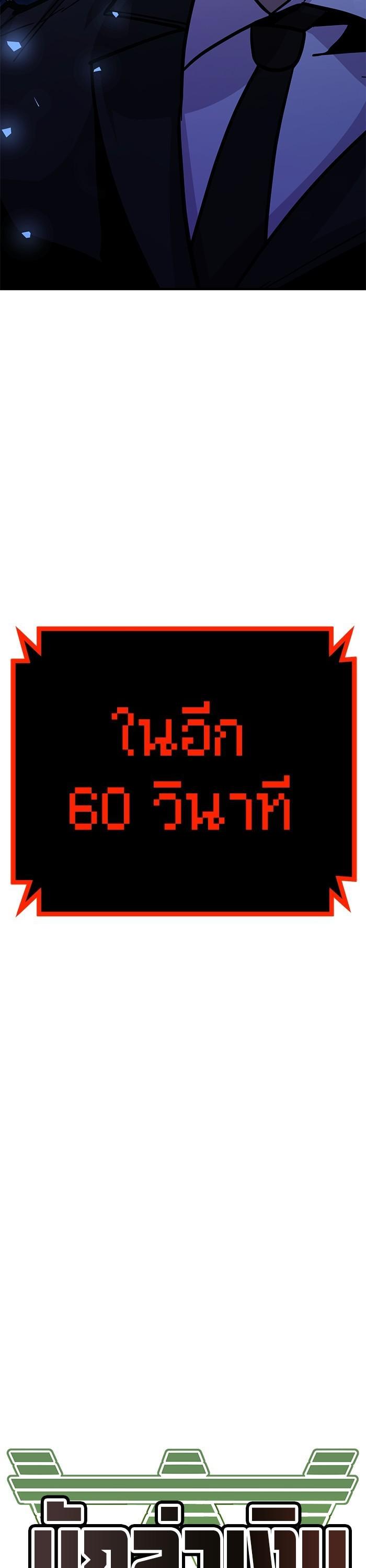 Manga-lc-com อ่านมังงะ อ่านการ์ตูน ออนไลน์ ฟรี Hand over the Money! ตอนที่ 1 2 3 4 5 6 7 8 9 10 11 12 13 14 ฟรี ไม่มีโฆษณา Manga-lc - อ่าน มังงะ อ่าน การ์ตูน ออนไลน์ อ่านมังงะ ฟรี