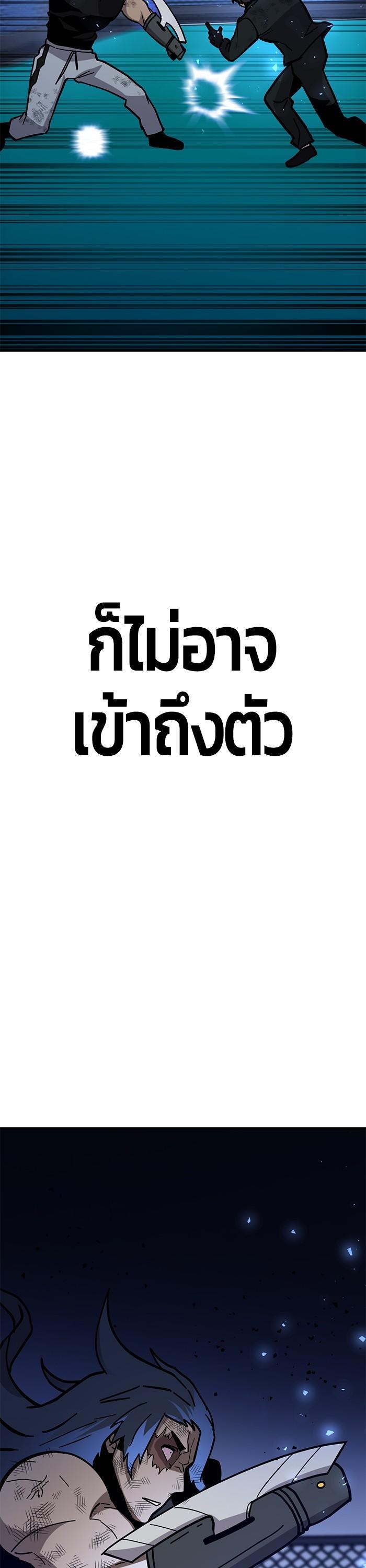 Manga-lc-com อ่านมังงะ อ่านการ์ตูน ออนไลน์ ฟรี Hand over the Money! ตอนที่ 1 2 3 4 5 6 7 8 9 10 11 12 13 14 ฟรี ไม่มีโฆษณา Manga-lc - อ่าน มังงะ อ่าน การ์ตูน ออนไลน์ อ่านมังงะ ฟรี