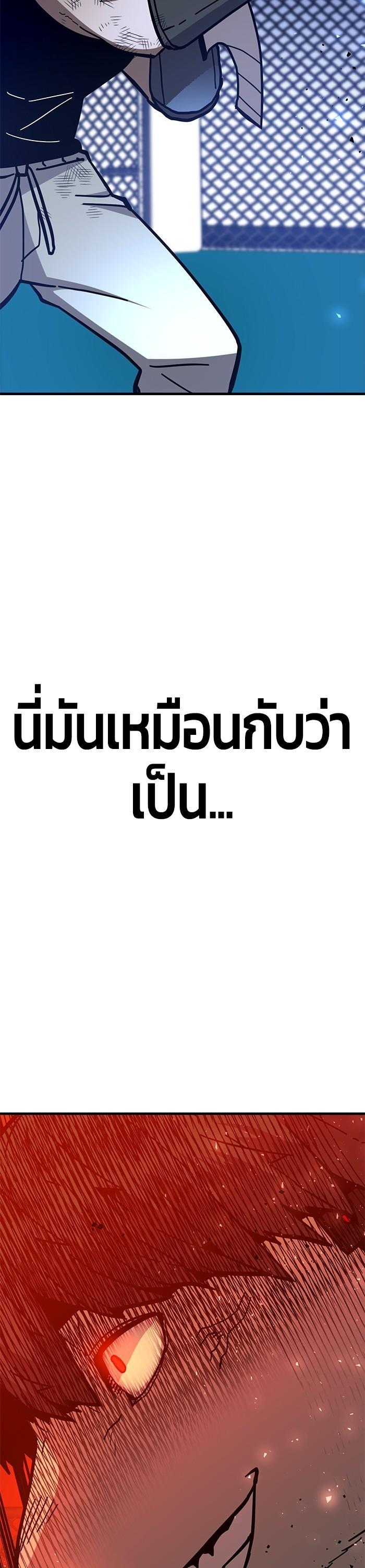 Manga-lc-com อ่านมังงะ อ่านการ์ตูน ออนไลน์ ฟรี Hand over the Money! ตอนที่ 1 2 3 4 5 6 7 8 9 10 11 12 13 14 ฟรี ไม่มีโฆษณา Manga-lc - อ่าน มังงะ อ่าน การ์ตูน ออนไลน์ อ่านมังงะ ฟรี