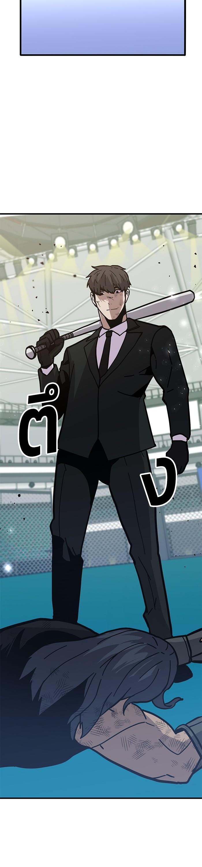 Manga-lc-com อ่านมังงะ อ่านการ์ตูน ออนไลน์ ฟรี Hand over the Money! ตอนที่ 1 2 3 4 5 6 7 8 9 10 11 12 13 14 ฟรี ไม่มีโฆษณา Manga-lc - อ่าน มังงะ อ่าน การ์ตูน ออนไลน์ อ่านมังงะ ฟรี