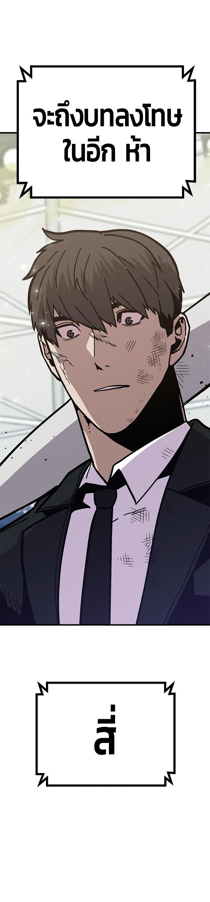 Manga-lc-com อ่านมังงะ อ่านการ์ตูน ออนไลน์ ฟรี Hand over the Money! ตอนที่ 1 2 3 4 5 6 7 8 9 10 11 12 13 14 ฟรี ไม่มีโฆษณา Manga-lc - อ่าน มังงะ อ่าน การ์ตูน ออนไลน์ อ่านมังงะ ฟรี