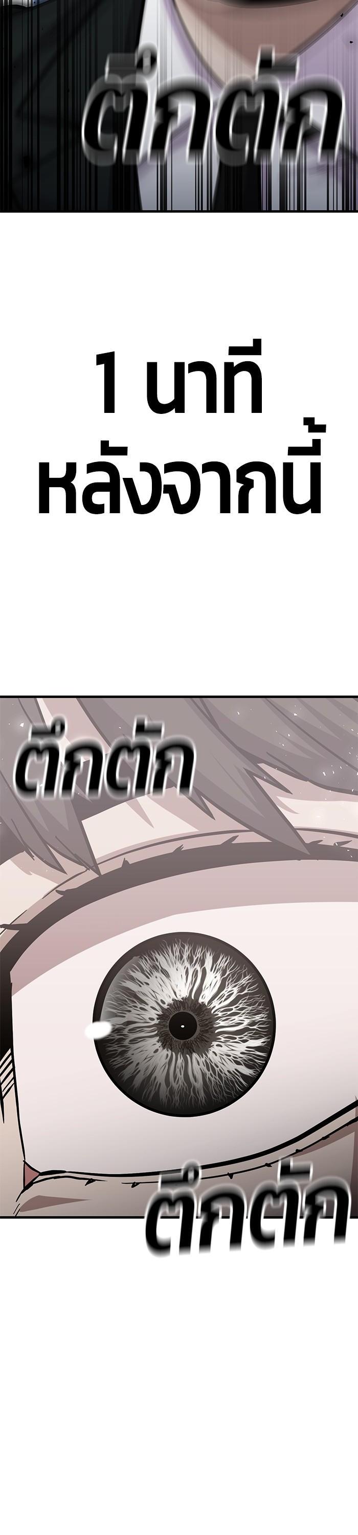 Manga-lc-com อ่านมังงะ อ่านการ์ตูน ออนไลน์ ฟรี Hand over the Money! ตอนที่ 1 2 3 4 5 6 7 8 9 10 11 12 13 14 ฟรี ไม่มีโฆษณา Manga-lc - อ่าน มังงะ อ่าน การ์ตูน ออนไลน์ อ่านมังงะ ฟรี