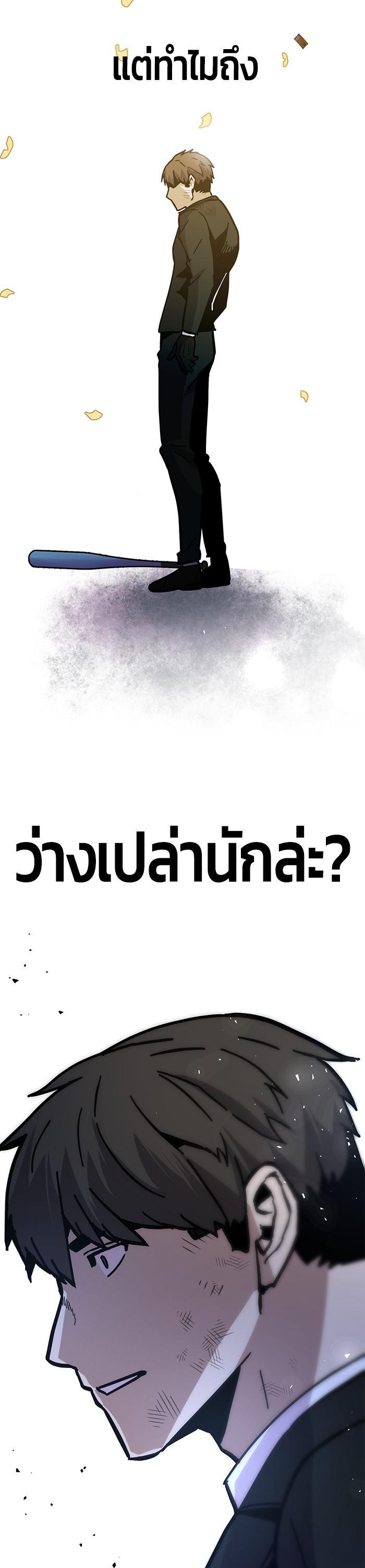 Manga-lc-com อ่านมังงะ อ่านการ์ตูน ออนไลน์ ฟรี Hand over the Money! ตอนที่ 1 2 3 4 5 6 7 8 9 10 11 12 13 14 ฟรี ไม่มีโฆษณา Manga-lc - อ่าน มังงะ อ่าน การ์ตูน ออนไลน์ อ่านมังงะ ฟรี