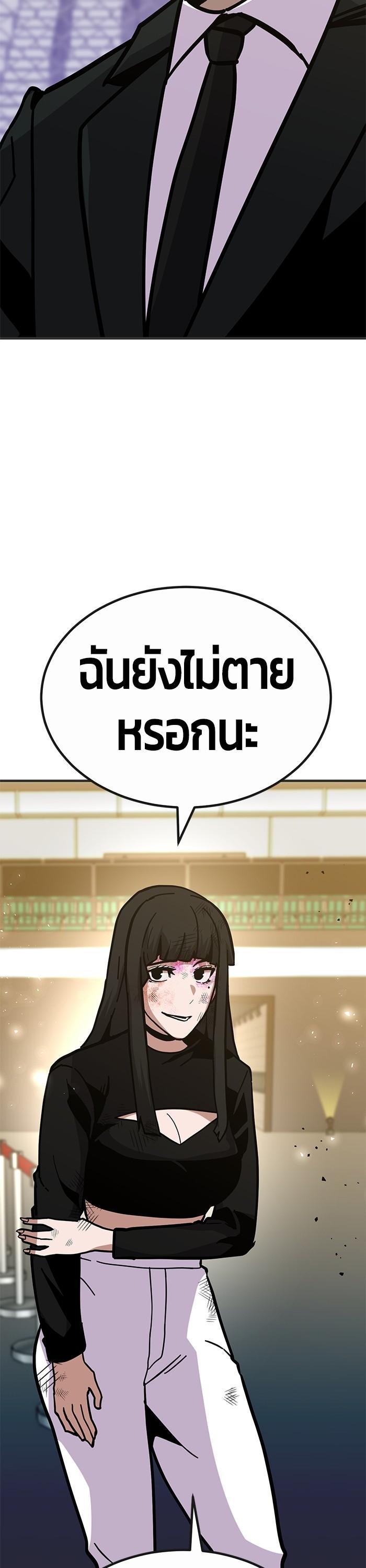Manga-lc-com อ่านมังงะ อ่านการ์ตูน ออนไลน์ ฟรี Hand over the Money! ตอนที่ 1 2 3 4 5 6 7 8 9 10 11 12 13 14 ฟรี ไม่มีโฆษณา Manga-lc - อ่าน มังงะ อ่าน การ์ตูน ออนไลน์ อ่านมังงะ ฟรี