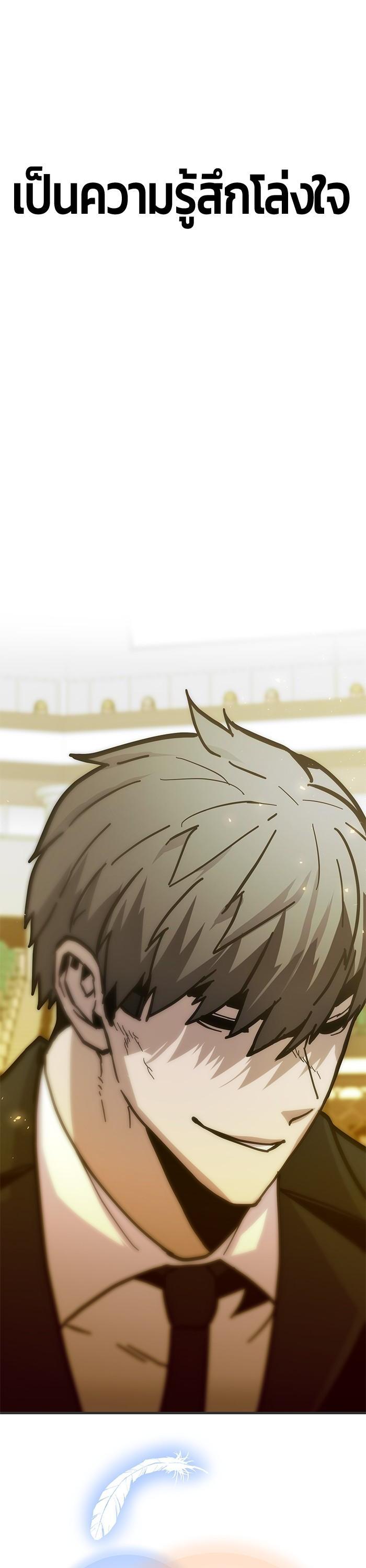 Manga-lc-com อ่านมังงะ อ่านการ์ตูน ออนไลน์ ฟรี Hand over the Money! ตอนที่ 1 2 3 4 5 6 7 8 9 10 11 12 13 14 ฟรี ไม่มีโฆษณา Manga-lc - อ่าน มังงะ อ่าน การ์ตูน ออนไลน์ อ่านมังงะ ฟรี