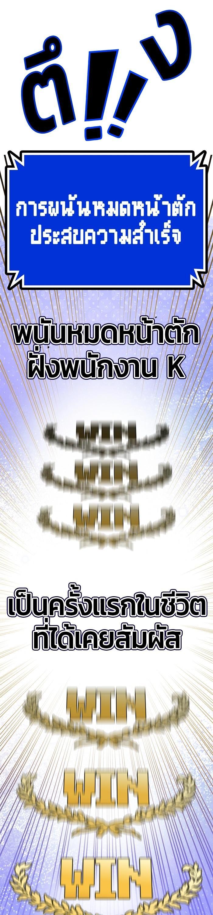 Manga-lc-com อ่านมังงะ อ่านการ์ตูน ออนไลน์ ฟรี Hand over the Money! ตอนที่ 1 2 3 4 5 6 7 8 9 10 11 12 13 14 ฟรี ไม่มีโฆษณา Manga-lc - อ่าน มังงะ อ่าน การ์ตูน ออนไลน์ อ่านมังงะ ฟรี