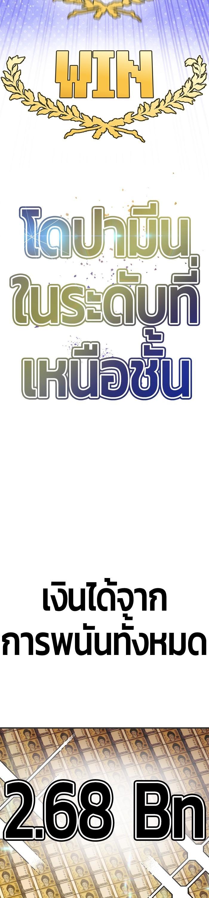 Manga-lc-com อ่านมังงะ อ่านการ์ตูน ออนไลน์ ฟรี Hand over the Money! ตอนที่ 1 2 3 4 5 6 7 8 9 10 11 12 13 14 ฟรี ไม่มีโฆษณา Manga-lc - อ่าน มังงะ อ่าน การ์ตูน ออนไลน์ อ่านมังงะ ฟรี