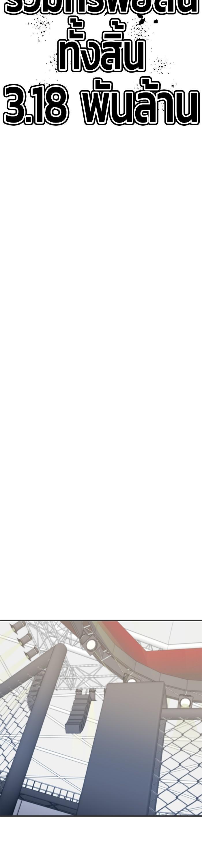 Manga-lc-com อ่านมังงะ อ่านการ์ตูน ออนไลน์ ฟรี Hand over the Money! ตอนที่ 1 2 3 4 5 6 7 8 9 10 11 12 13 14 ฟรี ไม่มีโฆษณา Manga-lc - อ่าน มังงะ อ่าน การ์ตูน ออนไลน์ อ่านมังงะ ฟรี