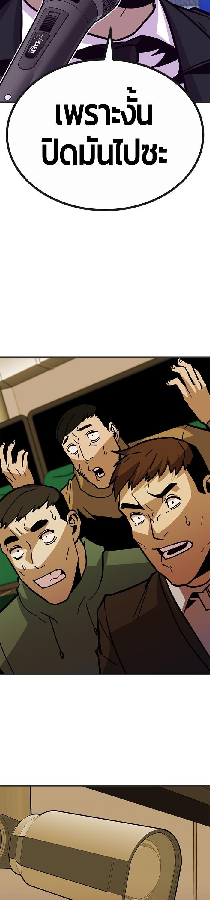 Manga-lc-com อ่านมังงะ อ่านการ์ตูน ออนไลน์ ฟรี Hand over the Money! ตอนที่ 1 2 3 4 5 6 7 8 9 10 11 12 13 14 ฟรี ไม่มีโฆษณา Manga-lc - อ่าน มังงะ อ่าน การ์ตูน ออนไลน์ อ่านมังงะ ฟรี