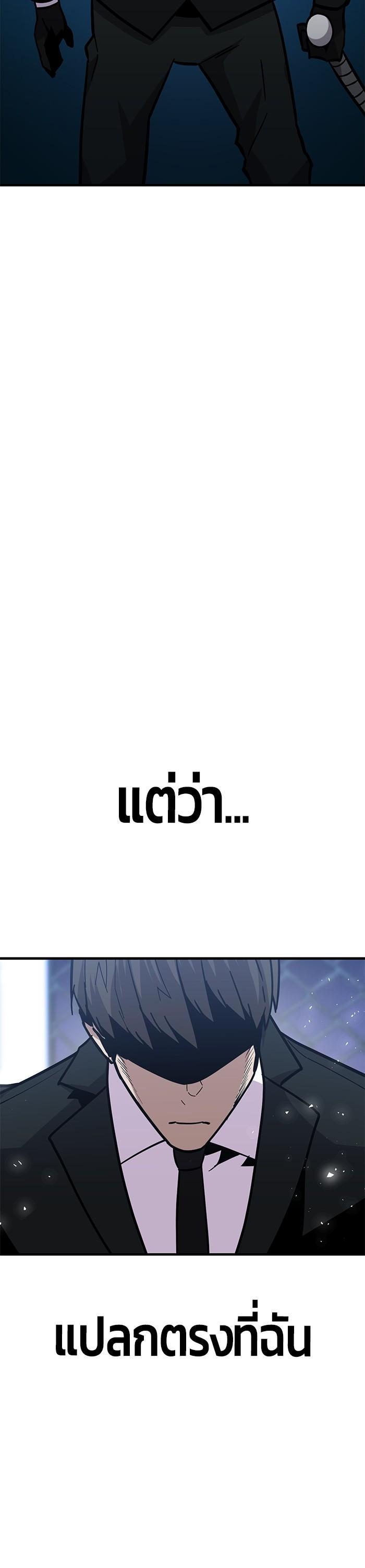 Manga-lc-com อ่านมังงะ อ่านการ์ตูน ออนไลน์ ฟรี Hand over the Money! ตอนที่ 1 2 3 4 5 6 7 8 9 10 11 12 13 14 ฟรี ไม่มีโฆษณา Manga-lc - อ่าน มังงะ อ่าน การ์ตูน ออนไลน์ อ่านมังงะ ฟรี