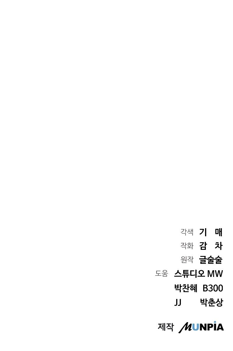 Manga-lc-com อ่านมังงะ อ่านการ์ตูน ออนไลน์ ฟรี Aura of a Genius Actor ตอนที่ 1 2 3 4 5 6 7 8 9 10 11 12 13 14 ฟรี ไม่มีโฆษณา Manga-lc - อ่าน มังงะ อ่าน การ์ตูน ออนไลน์ อ่านมังงะ ฟรี