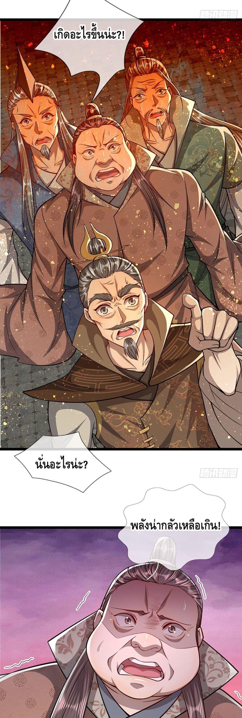 Manga-lc-com อ่านมังงะ อ่านการ์ตูน ออนไลน์ ฟรี Disciples All Over the World ตอนที่ 1 2 3 4 5 6 7 8 9 10 11 12 13 14 ฟรี ไม่มีโฆษณา Manga-lc - อ่าน มังงะ อ่าน การ์ตูน ออนไลน์ อ่านมังงะ ฟรี