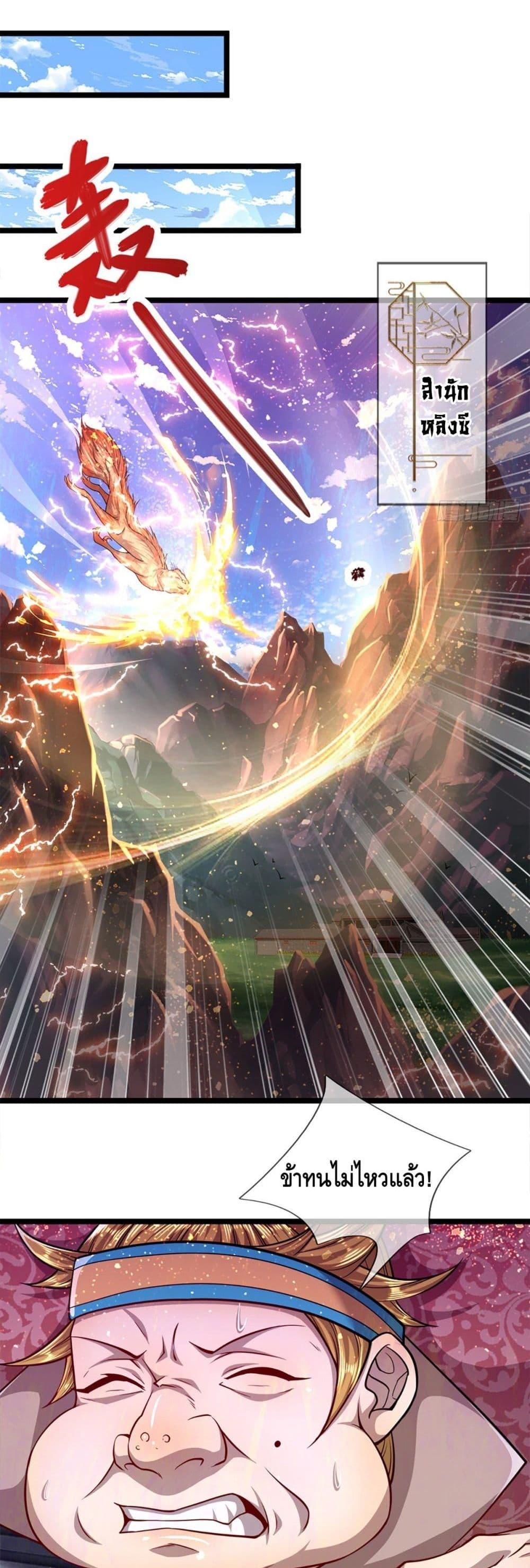Manga-lc-com อ่านมังงะ อ่านการ์ตูน ออนไลน์ ฟรี Disciples All Over the World ตอนที่ 1 2 3 4 5 6 7 8 9 10 11 12 13 14 ฟรี ไม่มีโฆษณา Manga-lc - อ่าน มังงะ อ่าน การ์ตูน ออนไลน์ อ่านมังงะ ฟรี