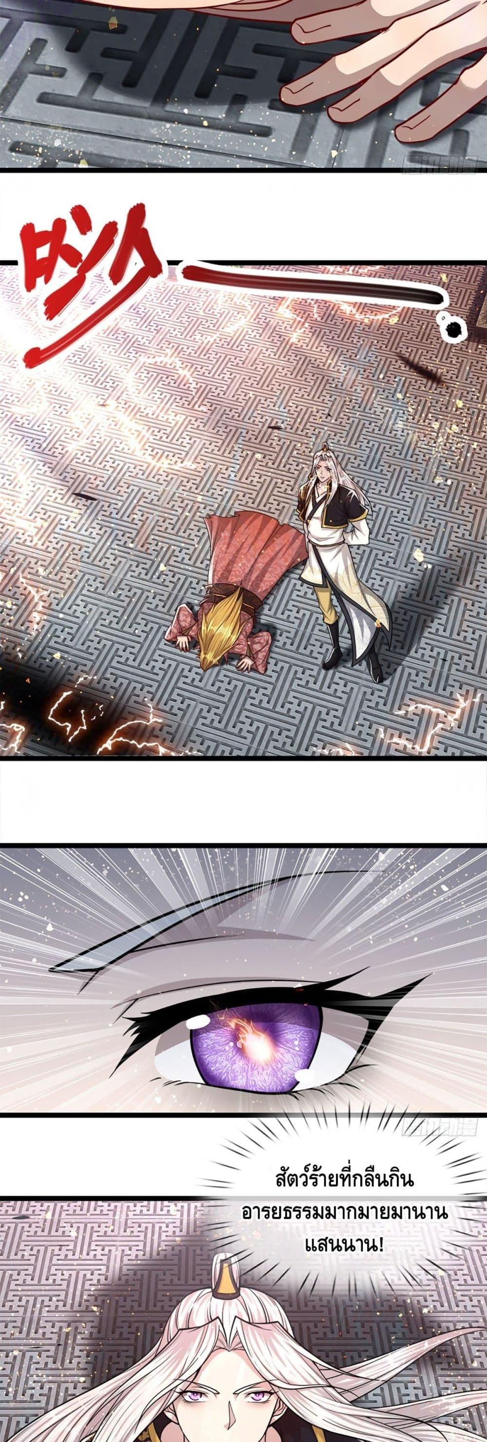 Manga-lc-com อ่านมังงะ อ่านการ์ตูน ออนไลน์ ฟรี Disciples All Over the World ตอนที่ 1 2 3 4 5 6 7 8 9 10 11 12 13 14 ฟรี ไม่มีโฆษณา Manga-lc - อ่าน มังงะ อ่าน การ์ตูน ออนไลน์ อ่านมังงะ ฟรี