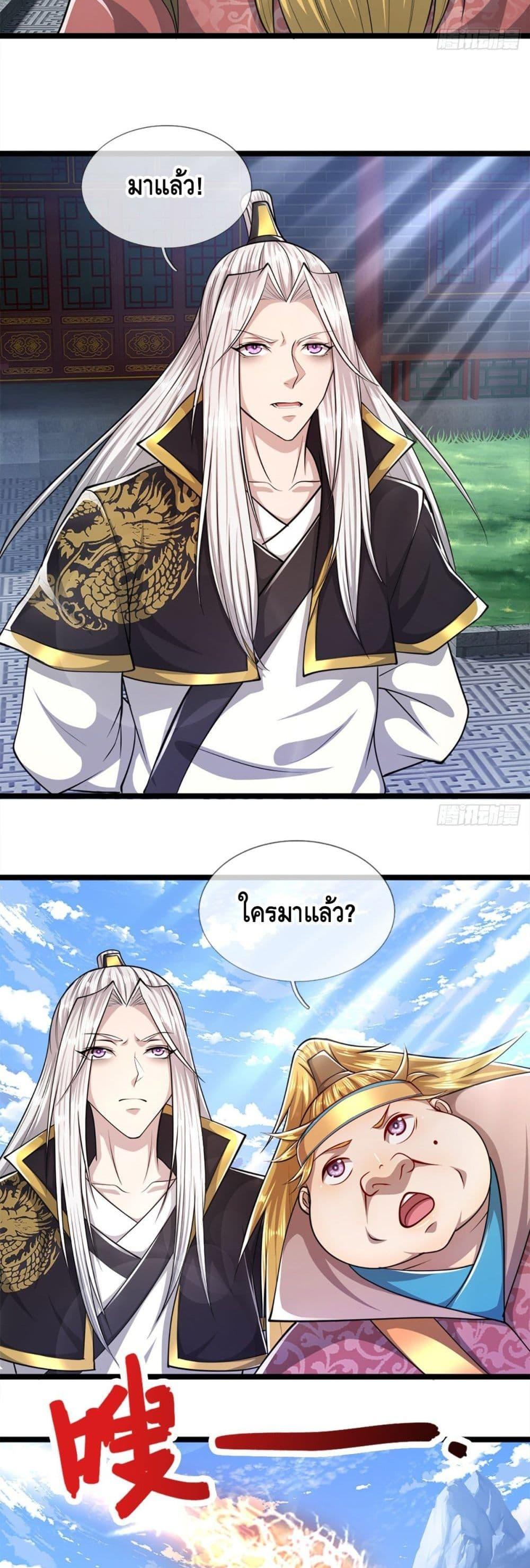 Manga-lc-com อ่านมังงะ อ่านการ์ตูน ออนไลน์ ฟรี Disciples All Over the World ตอนที่ 1 2 3 4 5 6 7 8 9 10 11 12 13 14 ฟรี ไม่มีโฆษณา Manga-lc - อ่าน มังงะ อ่าน การ์ตูน ออนไลน์ อ่านมังงะ ฟรี