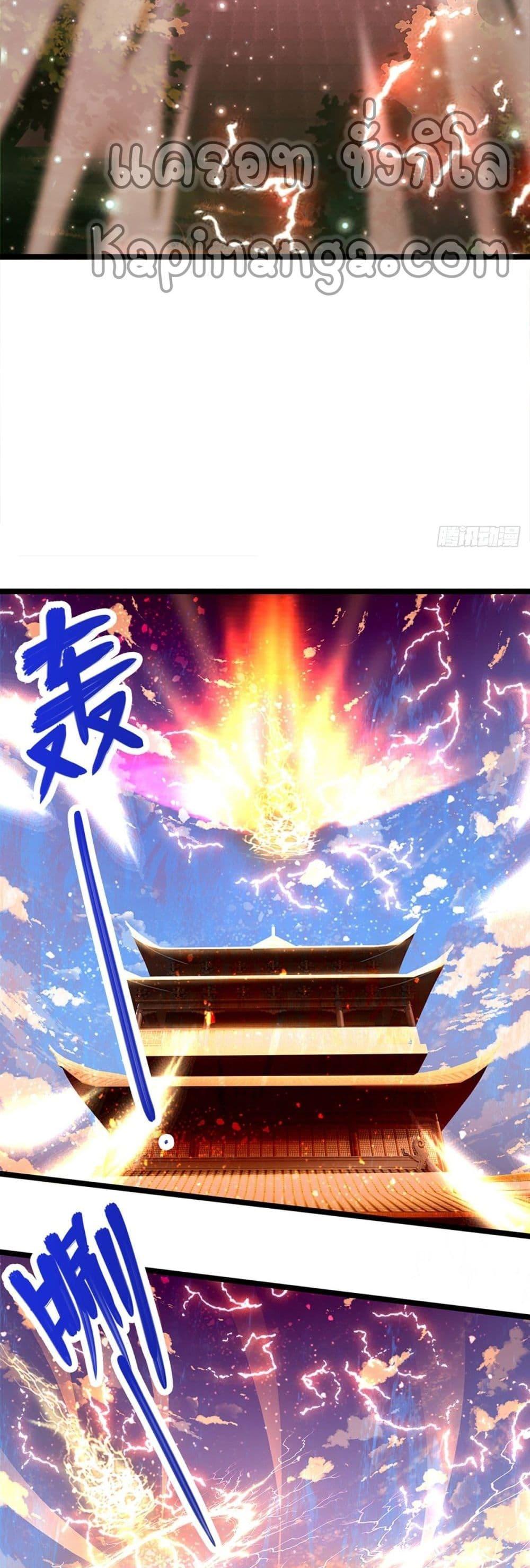 Manga-lc-com อ่านมังงะ อ่านการ์ตูน ออนไลน์ ฟรี Disciples All Over the World ตอนที่ 1 2 3 4 5 6 7 8 9 10 11 12 13 14 ฟรี ไม่มีโฆษณา Manga-lc - อ่าน มังงะ อ่าน การ์ตูน ออนไลน์ อ่านมังงะ ฟรี