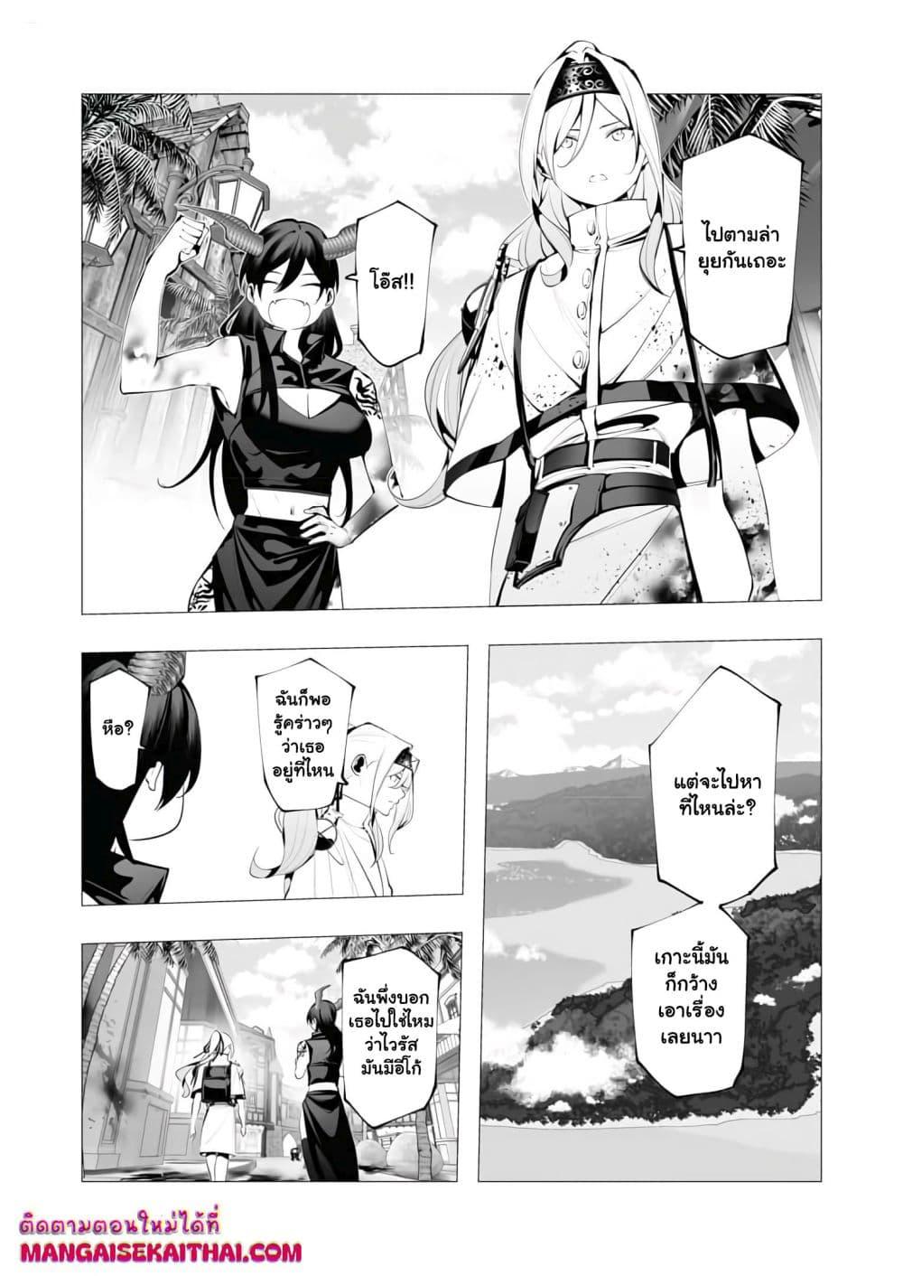 Manga-lc-com อ่านมังงะ อ่านการ์ตูน ออนไลน์ ฟรี The Serial Killer Is Reincarnated Into the Another World. ตอนที่ 1 2 3 4 5 6 7 8 9 10 11 12 13 14 ฟรี ไม่มีโฆษณา Manga-lc - อ่าน มังงะ อ่าน การ์ตูน ออนไลน์ อ่านมังงะ ฟรี