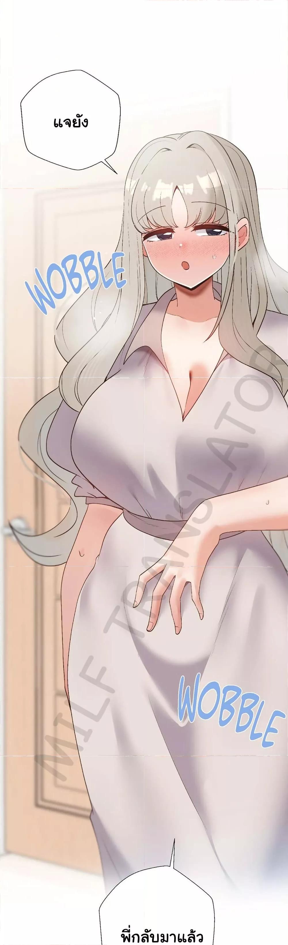 Doujin-Lc- อ่าน โดจิน มังฮวา เกาหลี ญี่ปุ่น จีน แปลไทย Family with Benefits ตอนที่ 1 2 3 4 5 6 7 8 9 10 11 12 13 14 ฟรี ไม่มีโฆษณา อ่าน โดจิน Manhwa เกาหลี ญี่ปุ่น จีน เรามีครบ คัดมาให้เน้นๆ โดจิน 18+ รับประกันความฟินโดย  Doujin Lc
