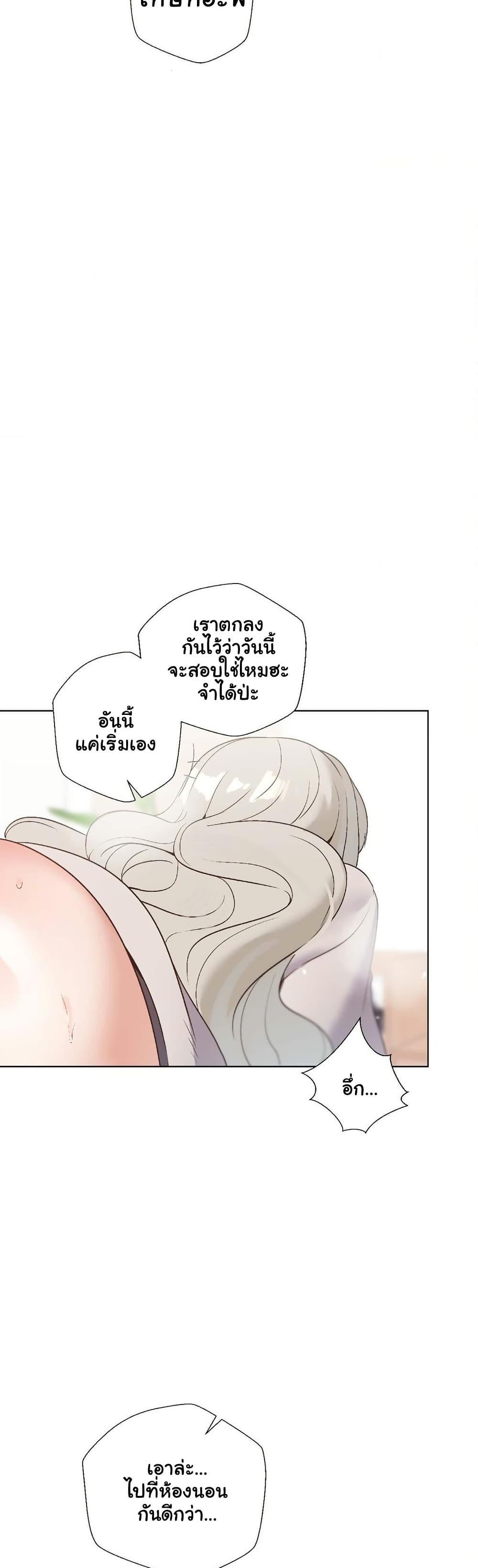 Doujin-Lc- อ่าน โดจิน มังฮวา เกาหลี ญี่ปุ่น จีน แปลไทย Family with Benefits ตอนที่ 1 2 3 4 5 6 7 8 9 10 11 12 13 14 ฟรี ไม่มีโฆษณา อ่าน โดจิน Manhwa เกาหลี ญี่ปุ่น จีน เรามีครบ คัดมาให้เน้นๆ โดจิน 18+ รับประกันความฟินโดย  Doujin Lc