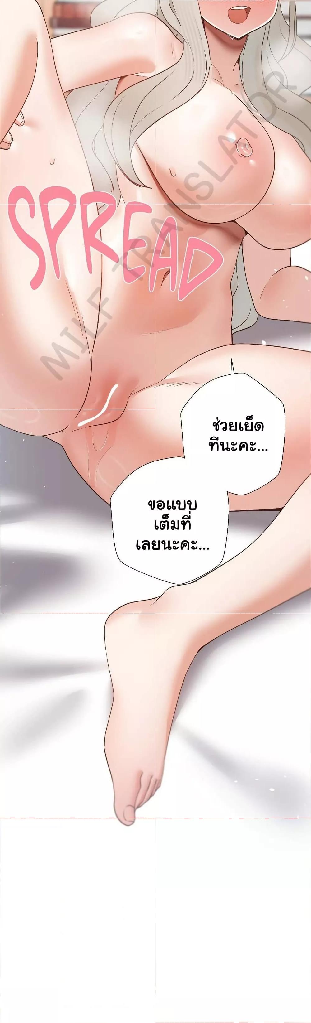 Doujin-Lc- อ่าน โดจิน มังฮวา เกาหลี ญี่ปุ่น จีน แปลไทย Family with Benefits ตอนที่ 1 2 3 4 5 6 7 8 9 10 11 12 13 14 ฟรี ไม่มีโฆษณา อ่าน โดจิน Manhwa เกาหลี ญี่ปุ่น จีน เรามีครบ คัดมาให้เน้นๆ โดจิน 18+ รับประกันความฟินโดย  Doujin Lc