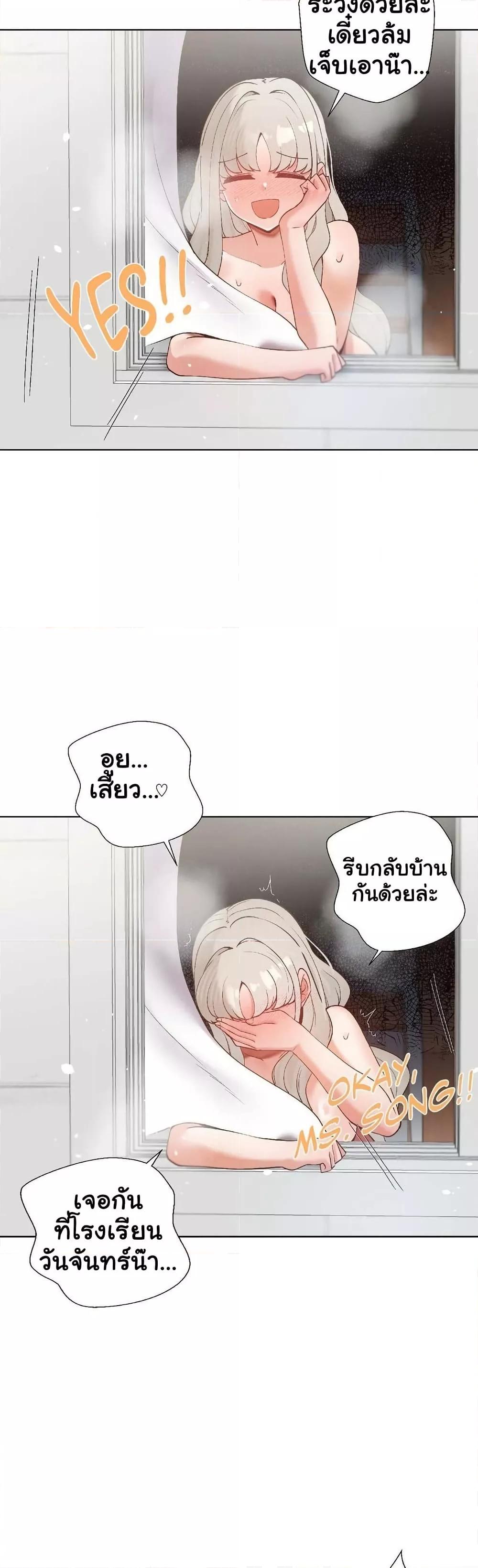 Doujin-Lc- อ่าน โดจิน มังฮวา เกาหลี ญี่ปุ่น จีน แปลไทย Family with Benefits ตอนที่ 1 2 3 4 5 6 7 8 9 10 11 12 13 14 ฟรี ไม่มีโฆษณา อ่าน โดจิน Manhwa เกาหลี ญี่ปุ่น จีน เรามีครบ คัดมาให้เน้นๆ โดจิน 18+ รับประกันความฟินโดย  Doujin Lc
